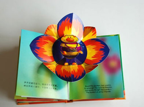 立體(tǐ)童書(shū)