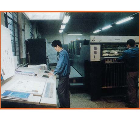 海(hǎi)德堡四開(kāi)四色SM74