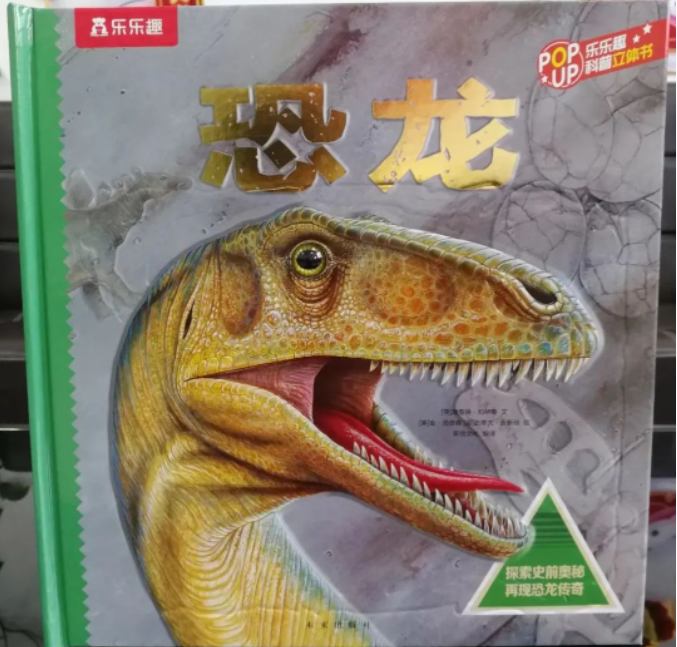 1682236455394514.png image.png