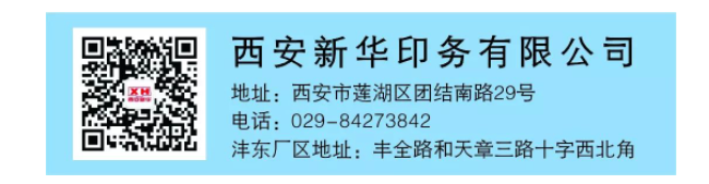 1682236547724869.png image.png